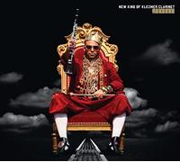 Yom - New King of Klezmer Clarinet