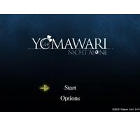 Yomawari: Night Alone (PC) Steam Key - GLOBAL