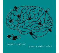 Yomezou, Tenouchi - Give Me A Break Taka