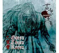 Yomigaeri: Back From The Underworld