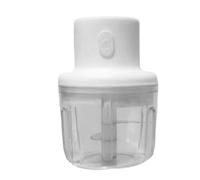 Yominerr Licuadora Eléctrica de Cocina USB de 250 Ml, Batidora Portátil, Mini Picadora de Carne y Verduras, Herramienta de Cocina