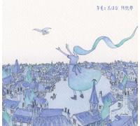 YOMO TO OHANA - TSUKIMISO