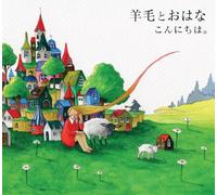 Yomotoohana - Konnichiha.Yomo to Ohana Desu