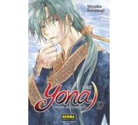 YONA, PRINCESA DEL AMANECER 17 (SIN COLECCION)