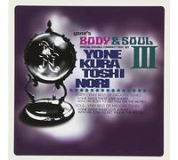 Yonekura, Toshinori - Vol. 3-Yone's Body & Soul