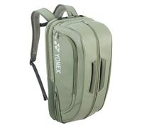 YONEX BA02312EX Expert - Mochila de piel para bádminton/tenis/squash, capacidad para 3 raquetas, con compartimento para zapatos (color verde oliva)