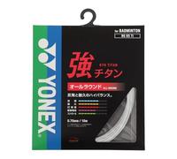 YONEX BG65TI Set de Cordaje de Bádminton de Titanio, Blanco