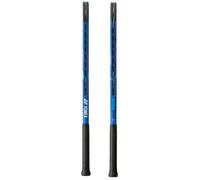 YONEX EZONE JUNIOR 26"