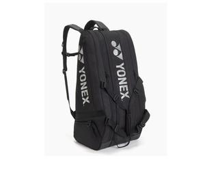 Yonex Gearlogic Racket Bag 9pcs