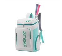 YONEX Mochila deportiva de gran capacidad de calidad, bolsa de raqueta con múltiples compartimentos para bádminton y tenis, compartimento separado para zapatos (color blanco y verde oliva)