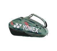 Yonex Pro Racket Bag x12 Olive Green