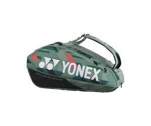 Yonex Pro Racket Bag x12 Olive Green