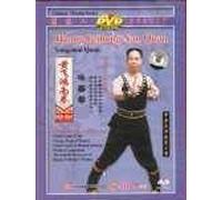 Yong Chun Quan---Huang Feihong Nan Quan