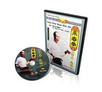 Yong Chun Quan-Wood-Figure stake [DVD]