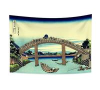YONGFOTO Tapiz Japones Ukiyo-e Monte Fuji 36 Vistas Habitación Colgar de la Pared Fuji visto a través del puente en Fukagawa Mural Japonesa Pintura Hokusai Cuadro 100x70cm