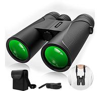 Yongheng Prismaticos Profesionales Largo Alcance, Binoculares Pequeños y Potentes 12x42,Prismas BaK4 y Lentes FMC, Potentes Binoculares para Observación de Aves, Caza, Senderismo con