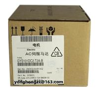 Yonghongzc 1 accesorio de equipo GYS101DC2-T2A-B