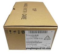 Yonghongzc 1 accesorio de equipo GYS751D5-HB2-B