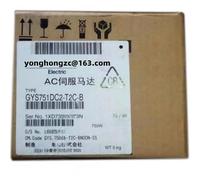 Yonghongzc 1 accesorio de equipo GYS751DC2-T2C-B