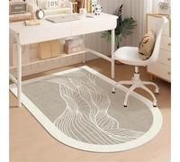 YongXinMY Tapete para silla de oficina para suelos alfombrados y de madera dura, moderno en forma de arco, protector de suelo de terciopelo de cristal suave, antideslizante, tapete de escritorio para