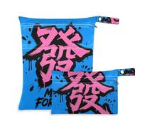 Yoogain Bolsas con cremallera para nadadores, paquete de 2 bolsas húmedas para traje de baño con asas para bañarse (la cultura china hace fortunas azul)