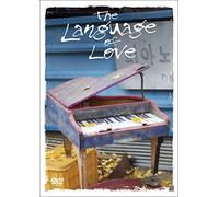 Yoon Sungmo - The Language Of Love (2 Dvd) [Edizione: Giappone] [Italia]