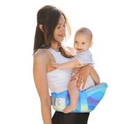 YooxArmor Portabebé Taburete,Ergonómico Portabebé Adapt para Recién 3 a 36 Meses Nacidos Desde el Nacimiento,Ajustable Cómodo y ligero, para Bebés de 3 a 30 kg