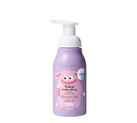 YOPE Espuma limpiadora de manos para niños cóctel de fresa - jabón espuma infantil hipoalergénico pH neutro con probióticos hidratante limpieza suave manos sensibles - 300 ml