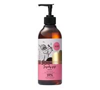 YOPE Gel de Ducha Natural Bayas de Goji y Cereza - 97% Ingredientes Naturales, Hidratante y Reafirmante, Sin Sulfatos ni Parabenos, Vegano y Cruelty Free - 400 ml
