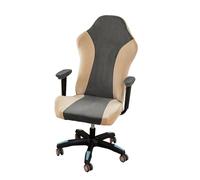 YOPOIY Funda de terciopelo para silla de juegos, a prueba de arañazos, suave, lavable, funda giratoria para silla de computadora con funda para reposabrazos para protector de silla de sillón (café,