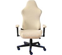 YOPOIY Funda elástica para silla de juegos, funda lavable para silla de computadora con fundas para reposabrazos, funda giratoria para silla de juego extraíble (beige, talla única)