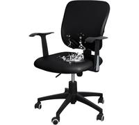 YOPOIY Funda impermeable para silla de oficina, funda de piel sintética elástica con parte inferior elástica, funda giratoria extraíble para silla giratoria (negro, talla única)
