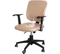 YOPOIY Funda impermeable para silla de oficina, funda elástica para silla de escritorio de piel sintética con parte inferior elástica, funda giratoria extraíble para silla giratoria (café, talla