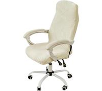 YOPOIY Funda para Silla De Oficina A Prueba De Arañazos para Gatos, Funda Elástica Giratoria para Silla De Ordenador, Funda Lavable Y Extraíble (Beige,Grande)