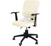 YOPOIY Funda para silla de oficina, impermeable, a prueba de arañazos, de piel sintética, para silla de computadora, extraíble, giratoria, para silla de escritorio (beige, talla única)