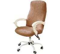 YOPOIY Fundas elásticas para sillas de escritorio de oficina, fundas para silla de computadora, funda extraíble universal giratoria para silla de jefe (café, pequeña)