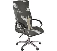 YOPOIY Fundas elásticas para sillas de oficina estampadas, fundas suaves para silla de oficina de computadora, fundas giratorias con cremallera, fundas para sillas de escritorio para mascotas (15,