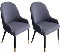 YOPOIY Fundas Sillas De Comedor Elasticas, Comedor Sillas Cubiertas con Brazos Respaldo Suave Extraíble Lavable Brazos Respaldo Cubiertas Sillas para Comedor (Gris Oscuro,2 Piezas)