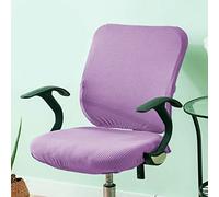 YOPOIY Impermeable Funda de Silla de Oficina, Elástica Funda Silla Giratoria Jacquard Antideslizante Cubierta de La Silla Oficina Impermeable Ajustable Funda para Silla -Morado Claro-Talla única