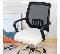 YOPOIY Impermeable PU Cuero Funda de Silla de Oficina, Elástica Cubierta de Asiento Antideslizante Ajustable Oficina Cubierta de La Silla Suaves Funda para Silla -Blanco-Talla única