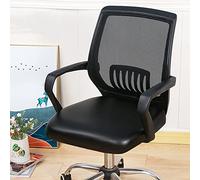 YOPOIY Impermeable PU Cuero Funda de Silla de Oficina, Elástica Cubierta de Asiento Antideslizante Ajustable Oficina Cubierta de La Silla Suaves Funda para Silla -Negro-Talla única