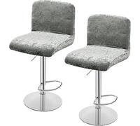 YOPOIY Juego de 6 fundas de terciopelo para taburetes de bar con respaldos, fundas elásticas para sillas de bar giratorias, para comedor, hotel, banquete (gris claro, 2 piezas)
