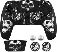 Yorha Talla Láser Silicona Piel Skin para Mando PS5 x 1 (Blanco) con Agarres para el Pulgar Thumb Grips x 8