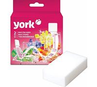 York Esponja Mágica de Limpieza Borrador Magico Esponja de Limpieza Extra Duradero con Poder Esponja de Melamina Reutilizable para Manchas Difíciles Hogar Cocina Pared Baño Pisos Zapatos 2 Unidades