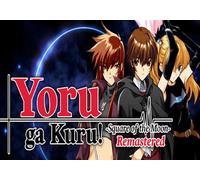 Yoru ga Kuru! -Square of the Moon- Remastered (PC) Steam Gift- EU