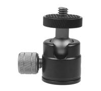 YOSADIER Cabeza de Bola para Trípode de Cámara Negro de Aleación de Aluminio, Ligera y Resistente Tornillo 1/4 para Montaje y Rotación de 360 Grados, Adecuado para Fotógrafos Profesionales