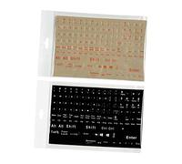 YOSADIER Pegatinas para Teclado Inglés Adhesivas para Ordenador Portátil Diseño Transparente Fáciles de Usar Compatible Todos los Teclados Protege Las Teclas 2 Hojas