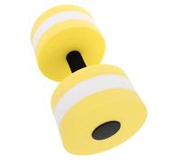YOSADIER Pesas de Agua para Adultos en Color Amarillo con Material EVA Que Mantiene la flotabilidad - Equipo de Ejercicio acuático para natación y Entrenamientos en Piscina