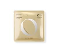 YOSEIDO - Brich Rejuvenating Essence Mask 26g x 1pc