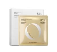 YOSEIDO - Brich Rejuvenating Essence Mask 26g x 5pcs